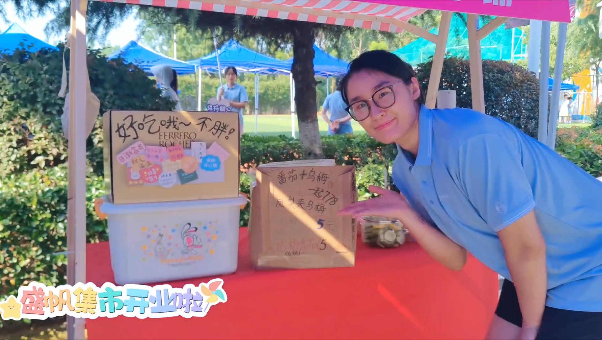 1716949842709636.jpg 1716949842709636.jpg