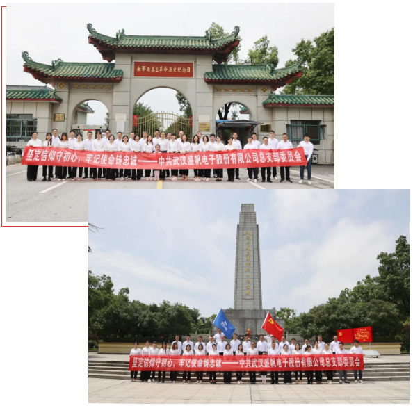 1723105457171935.png 企业微信截图_17231052137594.png