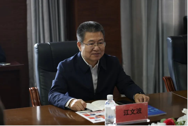 1732607815772482.png 企业微信截图_1732607677928.png