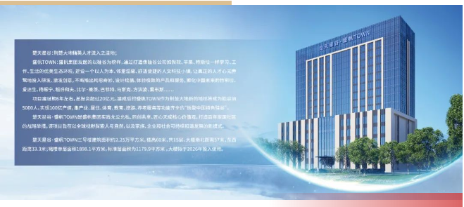 1732608090153255.png 企业微信截图_17326080457336.png