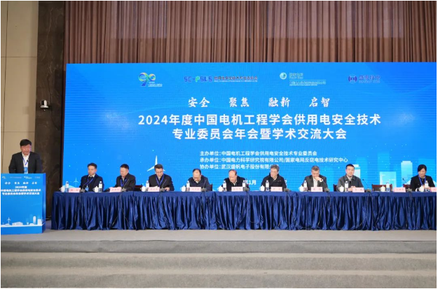 1739002191698580.png 企业微信截图_1739001814394.png