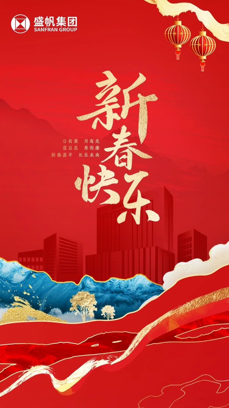 1739171035176165.jpg 1739171035176165.jpg